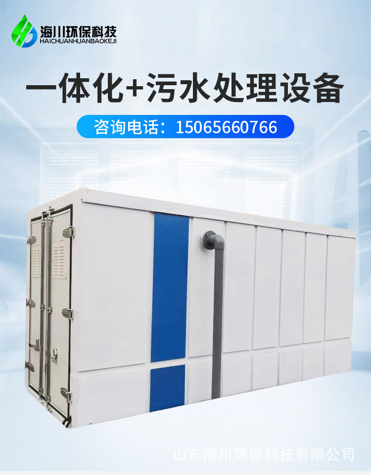 微信图片_20220827104828_01.jpg