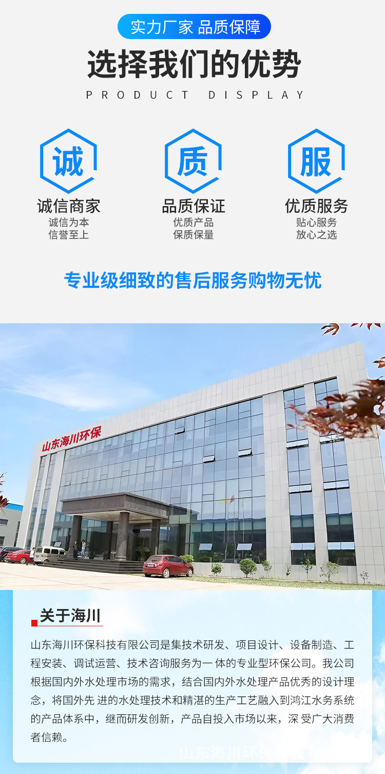 微信图片_20220827104828_03.jpg