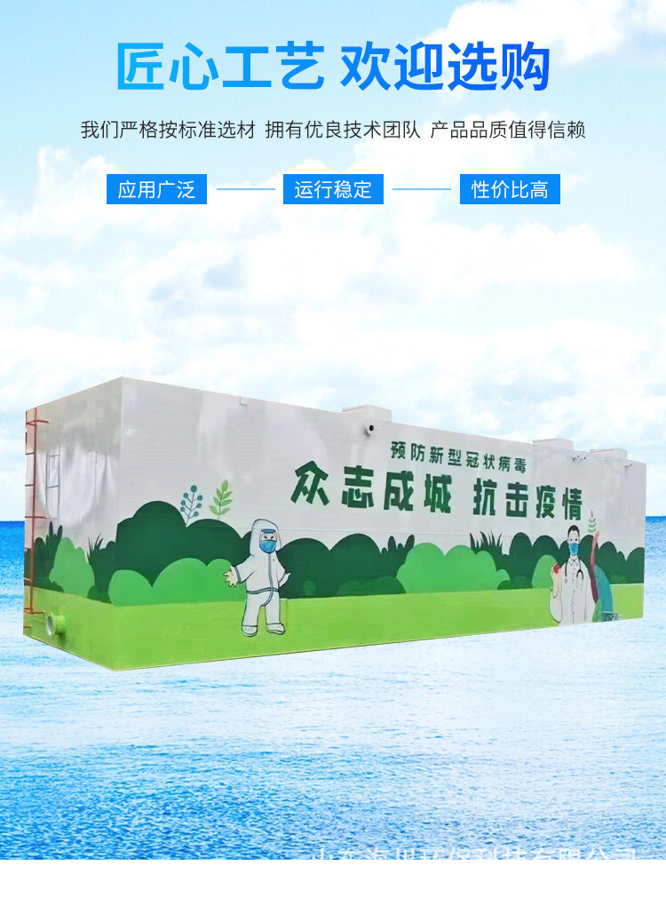 微信图片_20220827104828_04.jpg