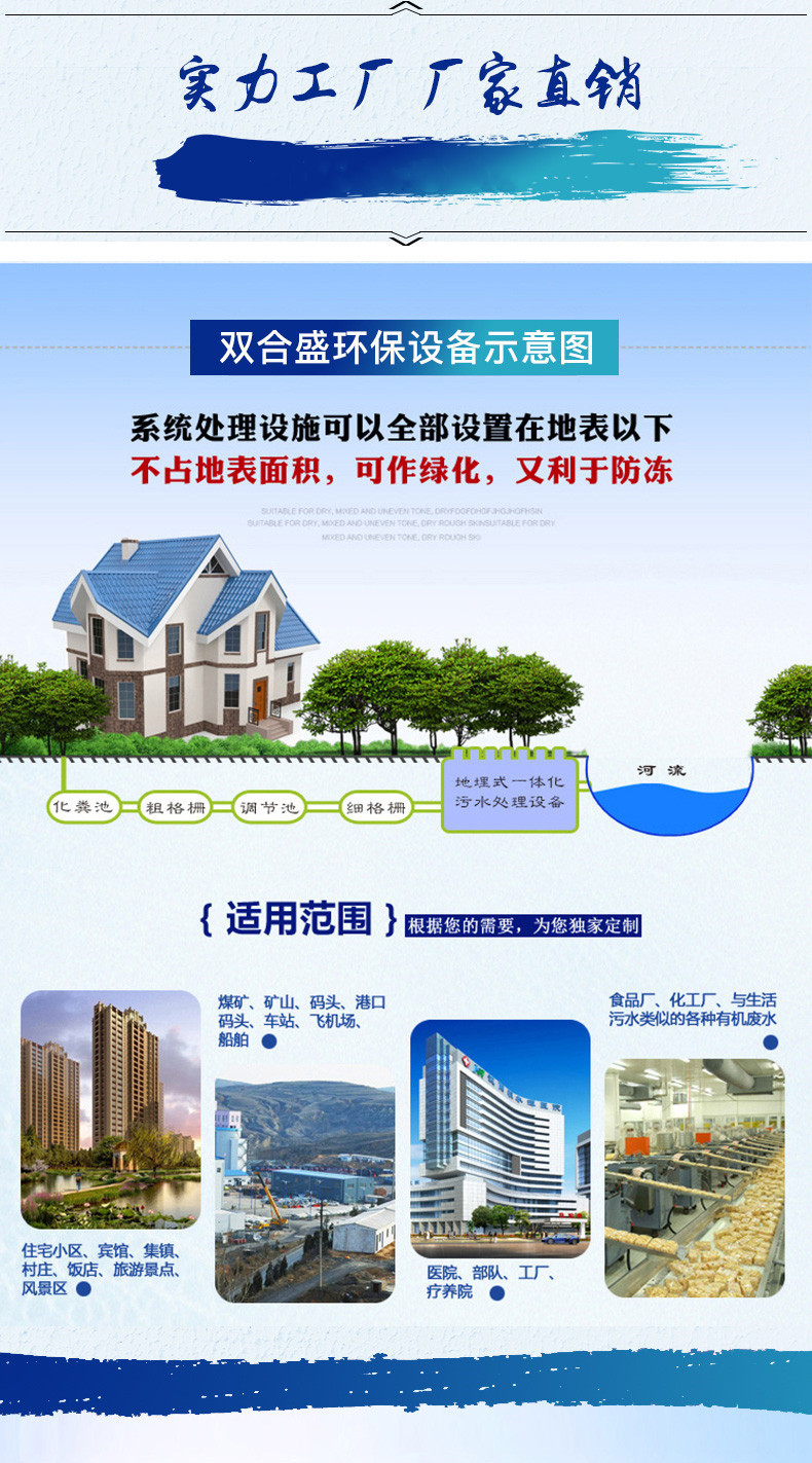 微信图片_20211104152027_副本