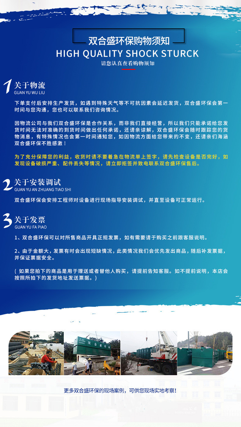 微信图片_20211104152057_副本