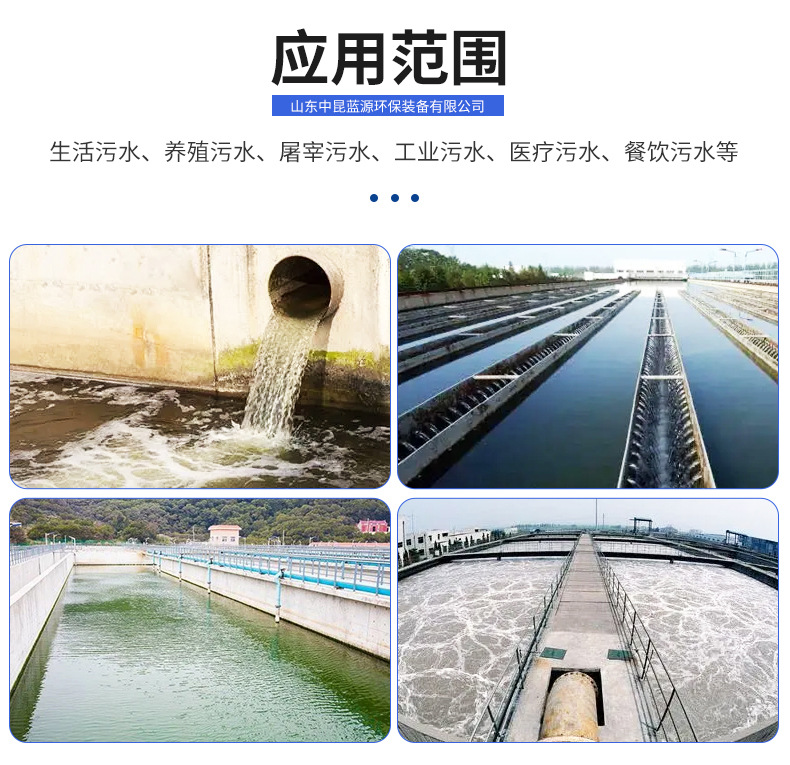 详情_12
