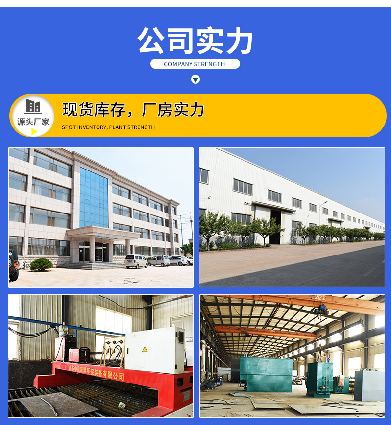 详情_14