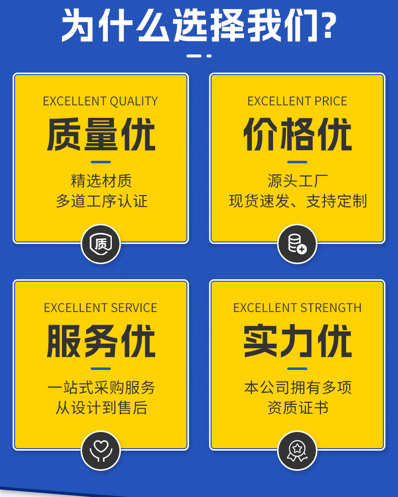 大型一体化污水处理设备