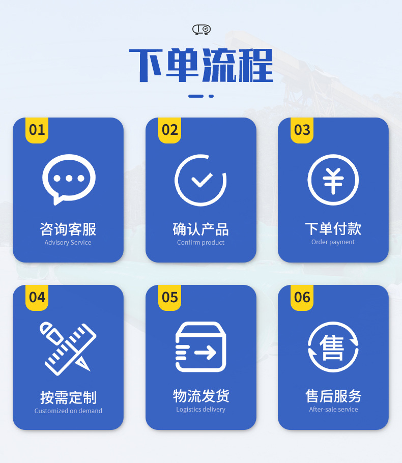 大型一体化污水处理设备