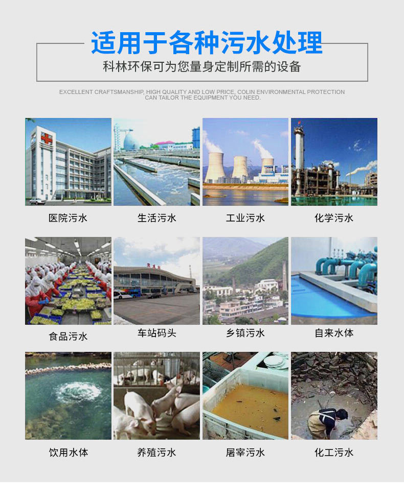 详情页_10