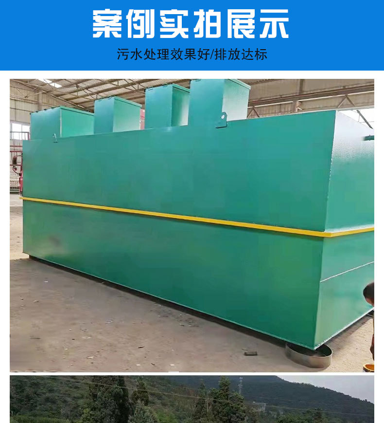 一体化详情_07.jpg