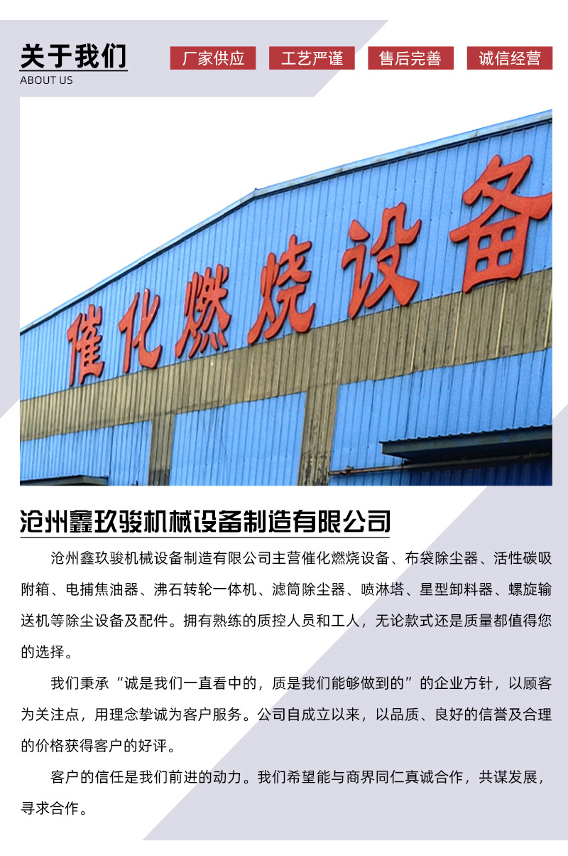 详情_03.jpg