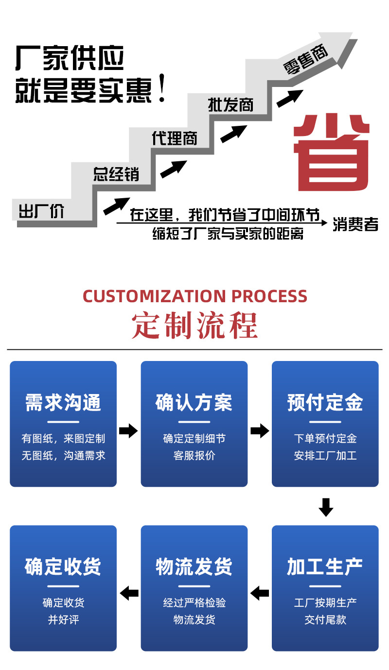 详情_05.jpg