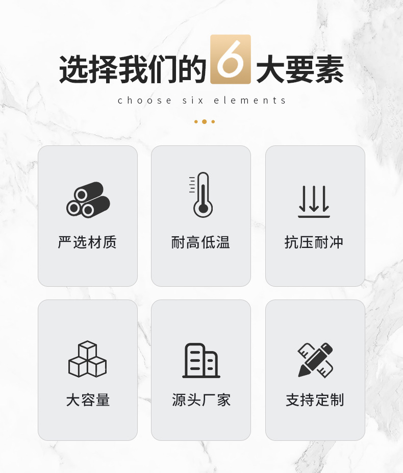 玻璃钢一体化泵站-详情页_02.jpg