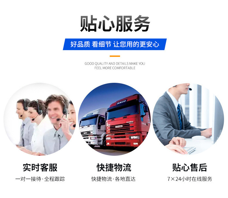 PAM三箱加药全自动加药计量泵 加药装置