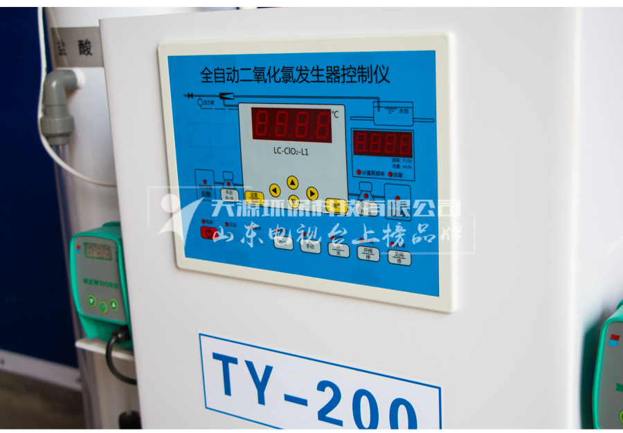 二氧化氯发生器_10