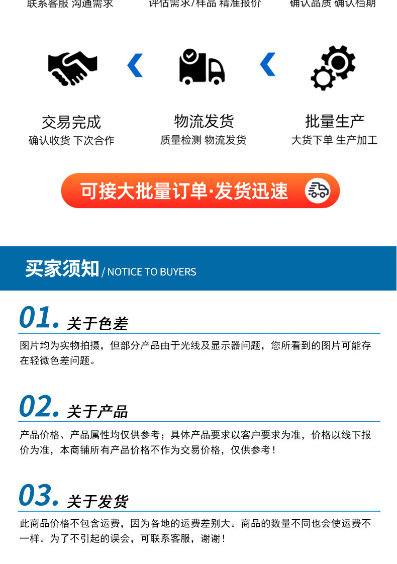 微滤机详情页_07.jpg