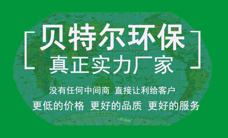 详情1