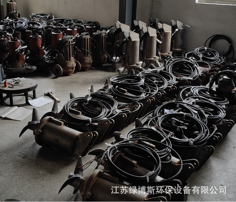 潜水搅拌机_09.jpg