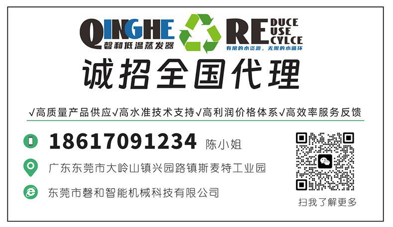 阿里联系方式.png