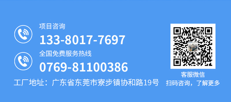 高浓度高盐循环水结晶装置 高效MVR节能蒸发器 污水设备生产厂家