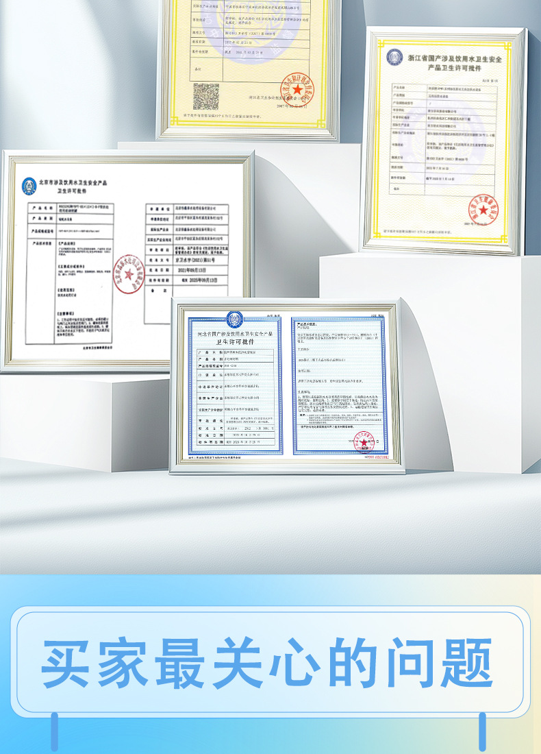 大型RO反渗透水处理设备 反渗透纯水去离子水商用家用直饮水设备