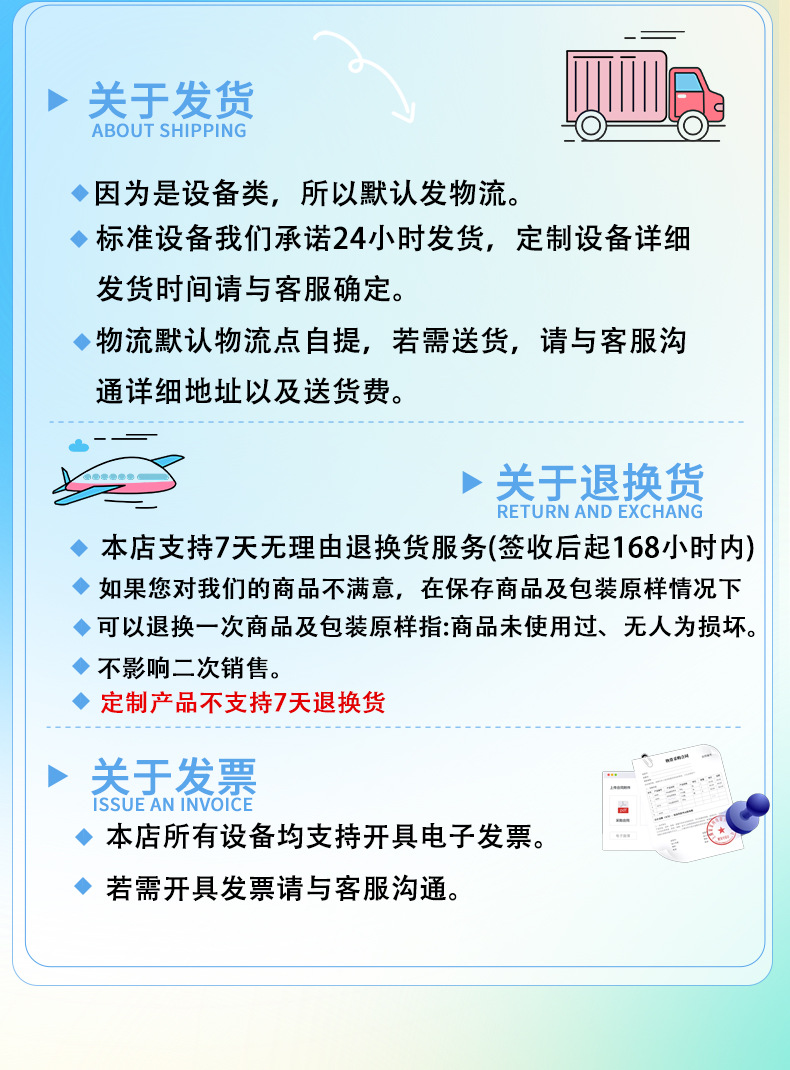 大型RO反渗透水处理设备 反渗透纯水去离子水商用家用直饮水设备