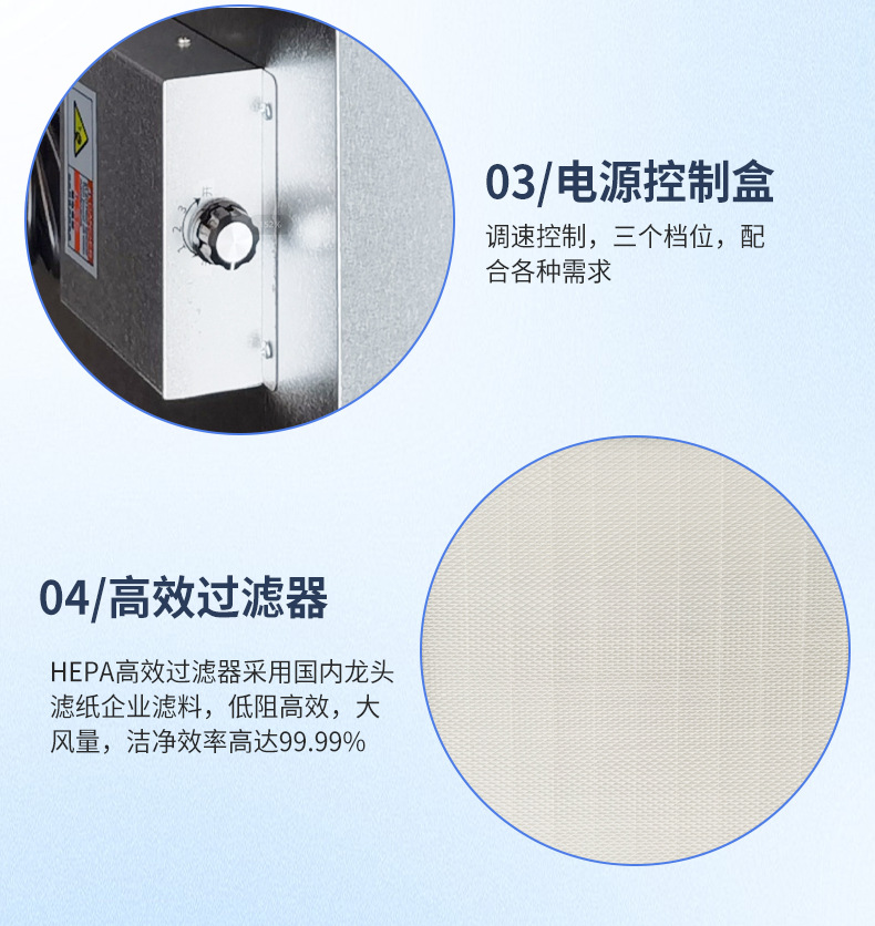 详情_08