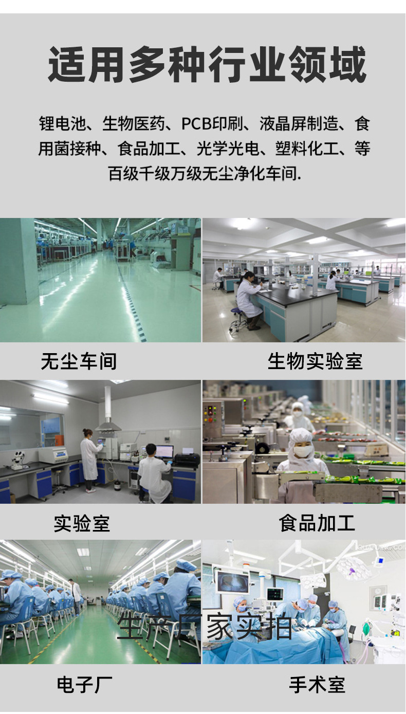详情_16