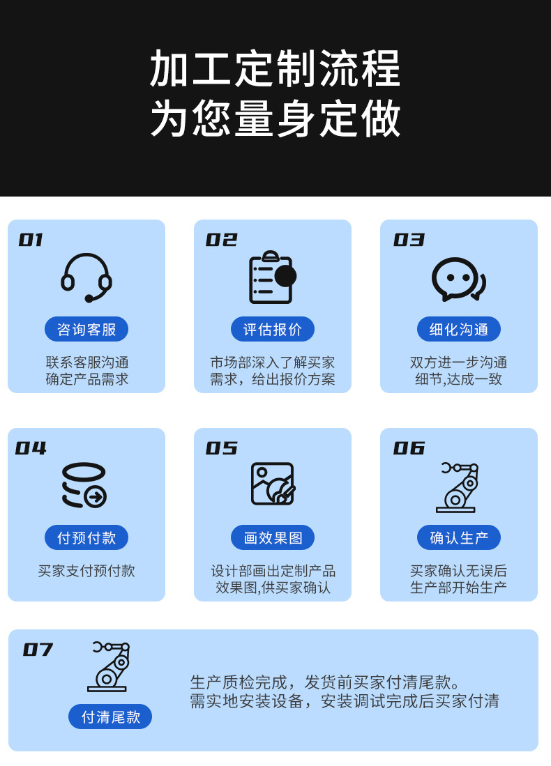 详情_18