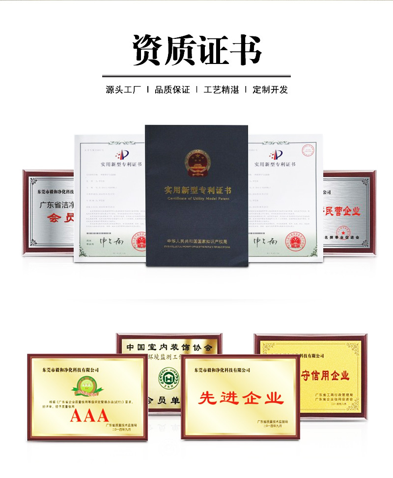 ffu空气净化器FFU工业净化送风单元过滤风机设备洁净棚百级层流罩