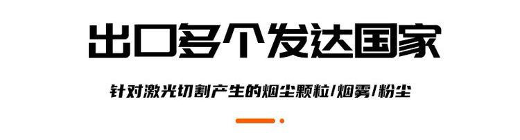 车间烟雾净化器 移动吸烟仪除尘机工业焊锡空气净化器
