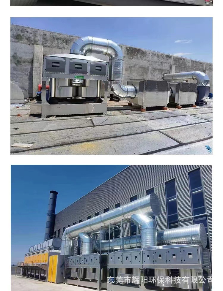 不锈钢气旋洗涤塔 气旋混动喷淋塔