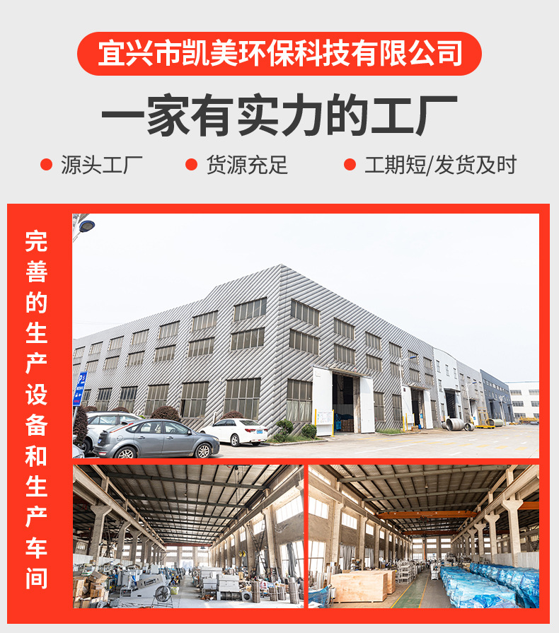 详情页_01.jpg