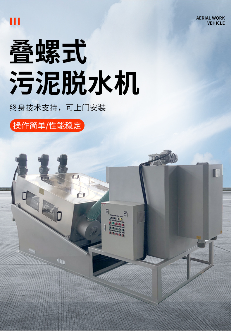 详情页_01.jpg