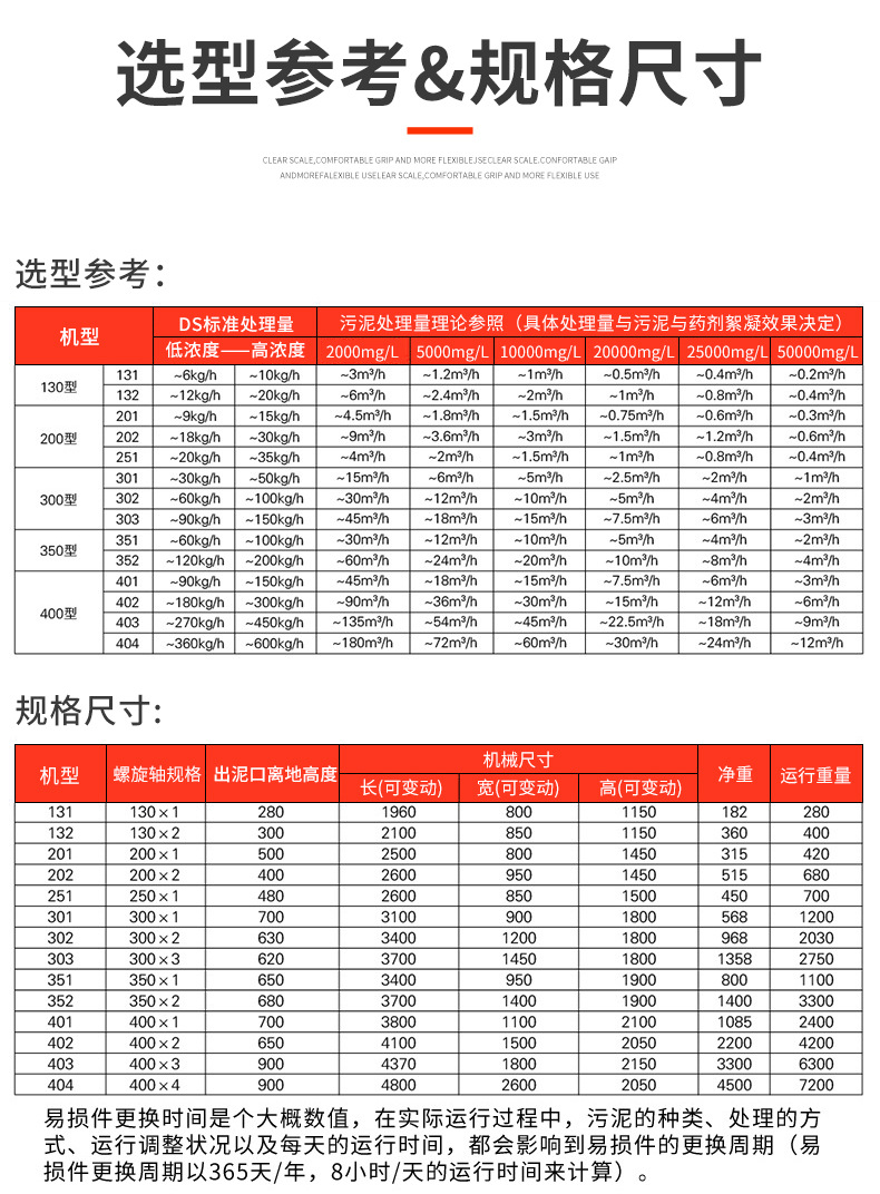 详情页_07.jpg