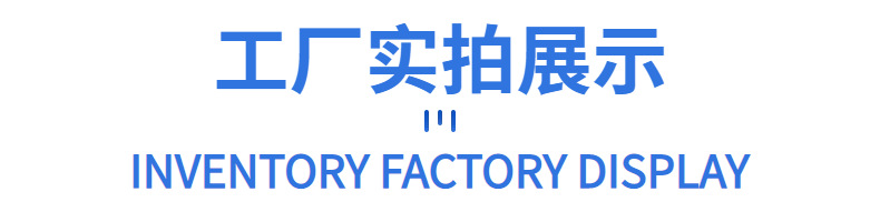 RO反渗透纯水处理设备 食品级超纯水