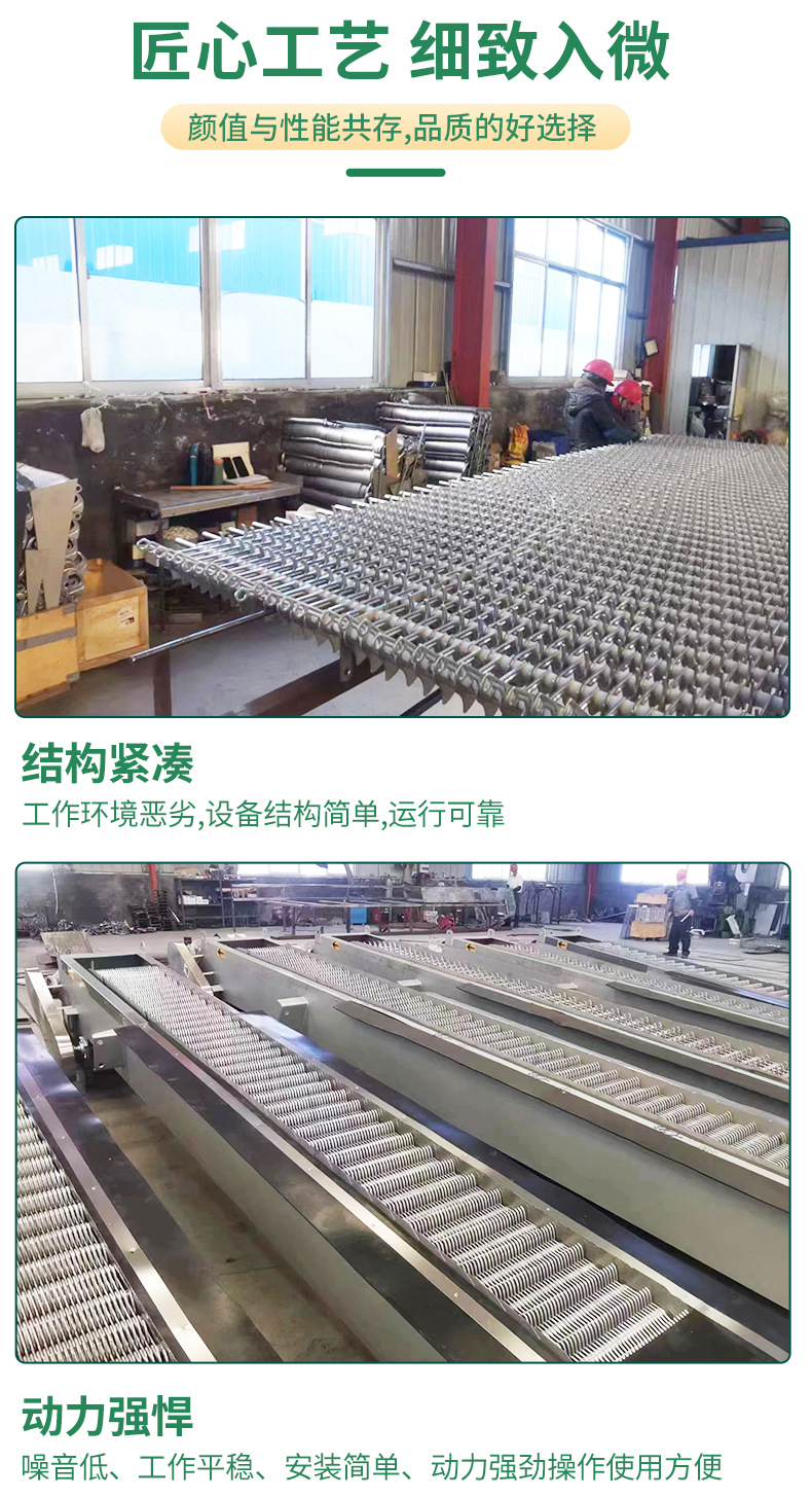 格栅机械详情_06.jpg