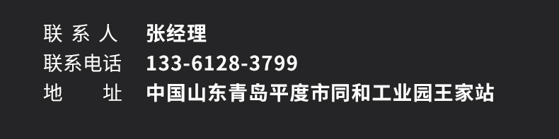 回转式机械格栅污水处理环保设备 不锈钢自动固液分离粗细格栅