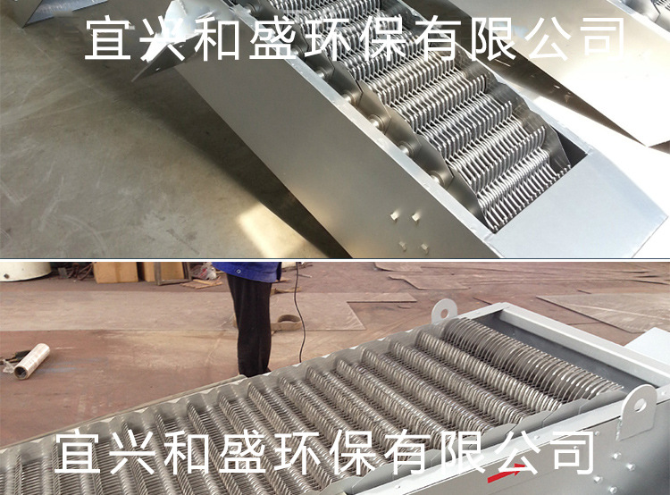 机械格栅回转式格栅除污机 捞渣清污