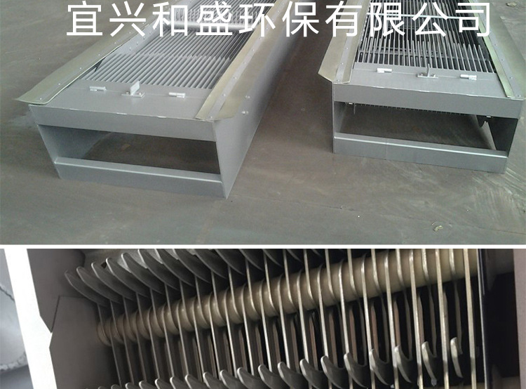 机械格栅回转式格栅除污机 捞渣清污