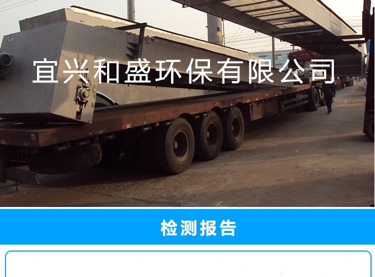 机械格栅回转式格栅除污机 捞渣清污