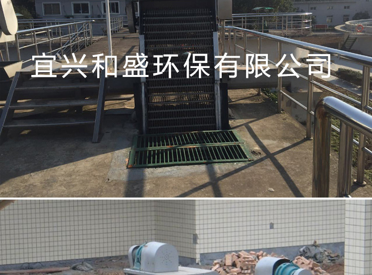 机械格栅回转式格栅除污机 捞渣清污