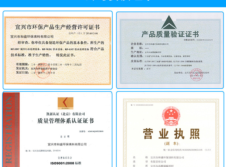 机械格栅回转式格栅除污机 捞渣清污