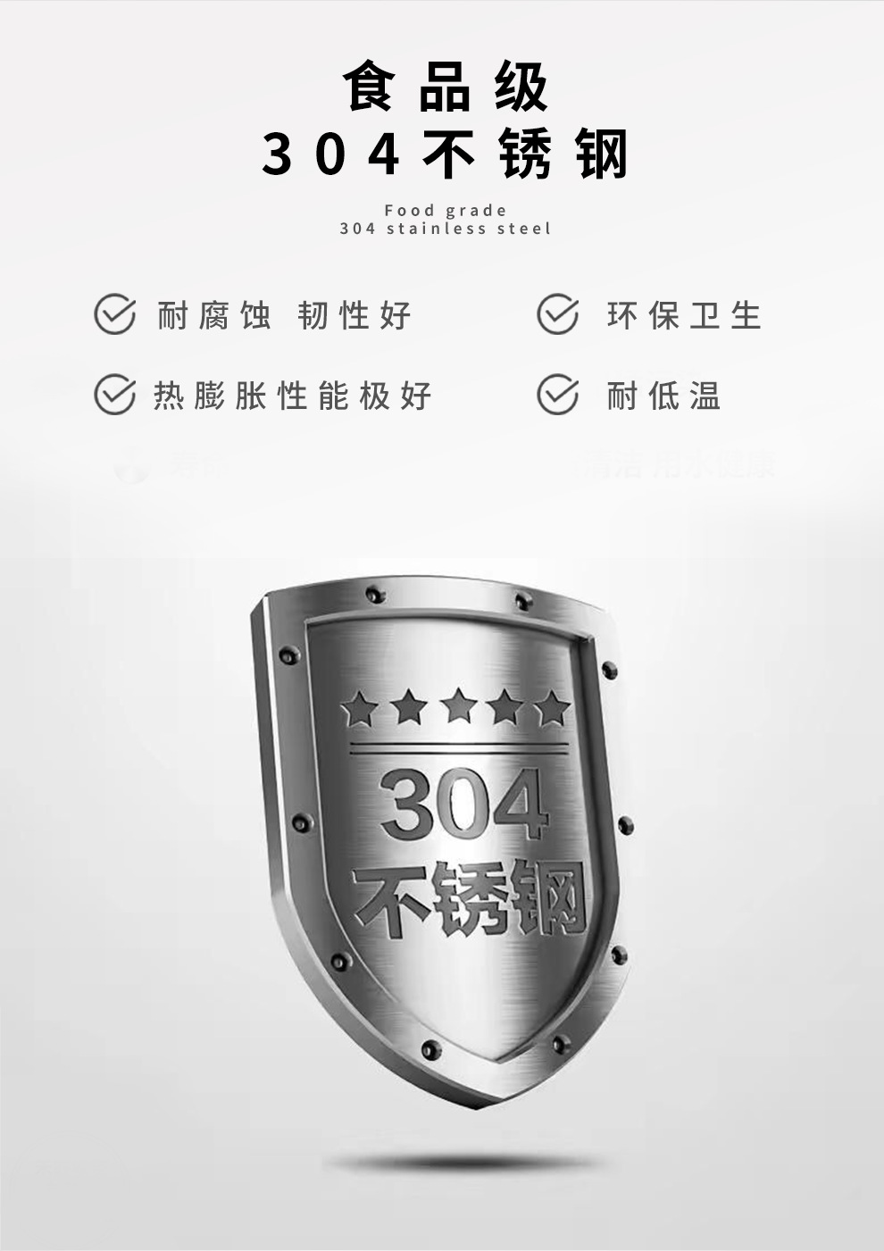 水箱_03