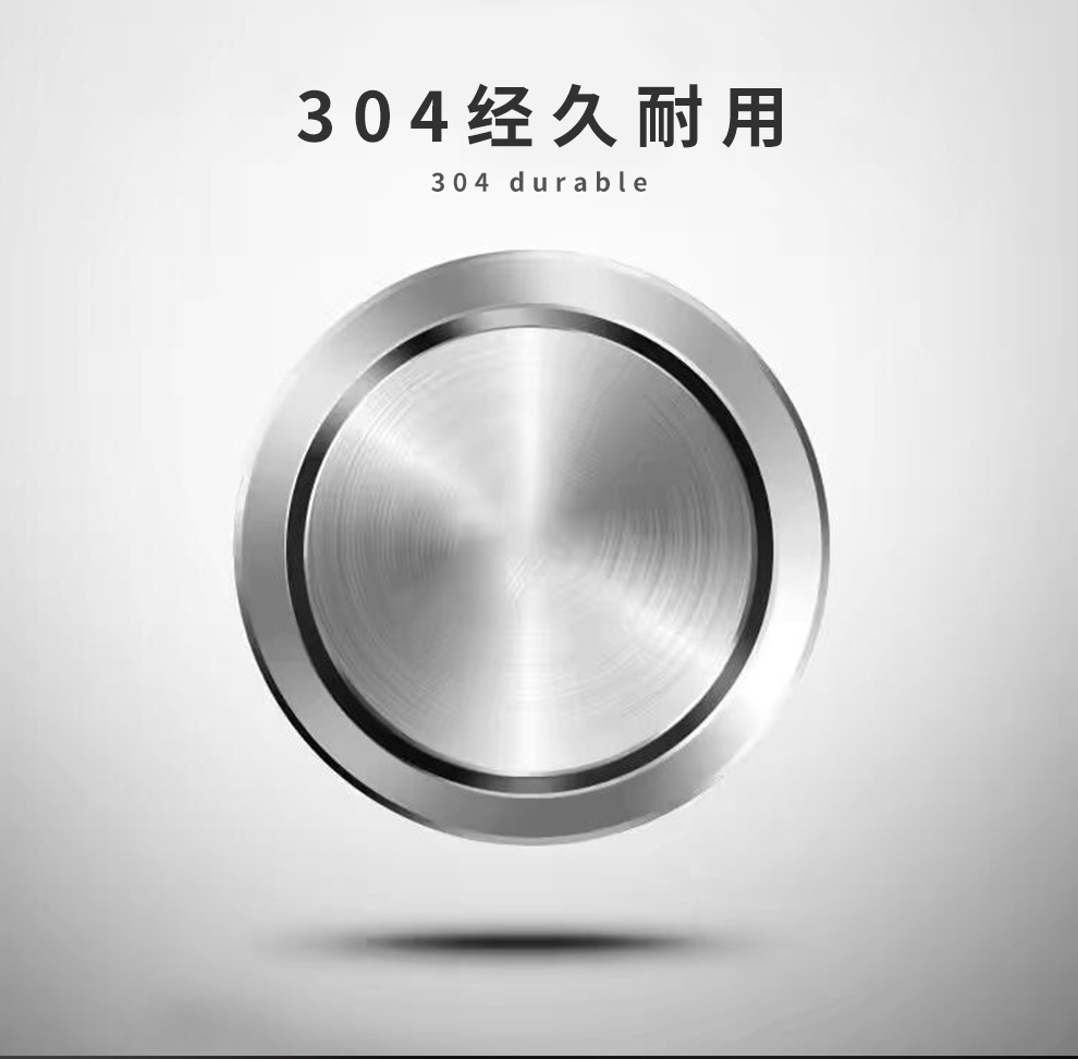 水箱_04
