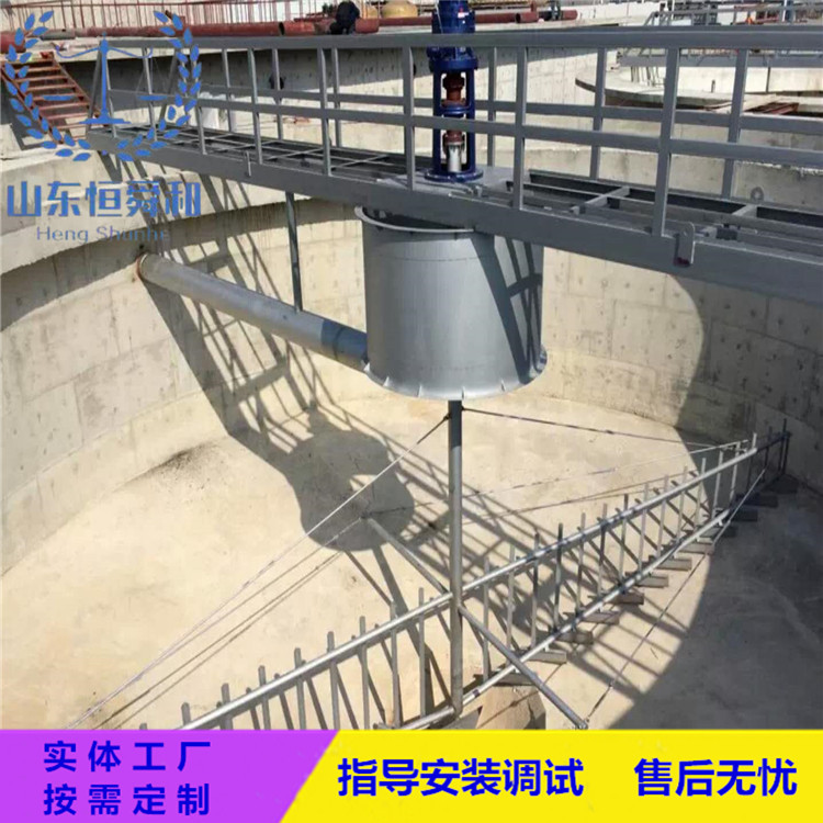刮泥机.jpg