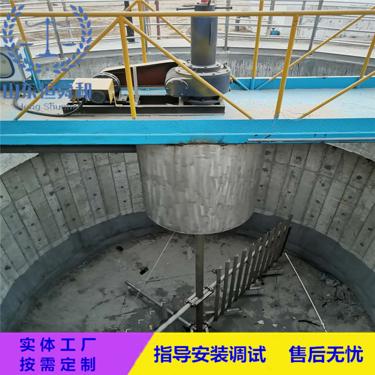 微信图片_20210922131101.jpg