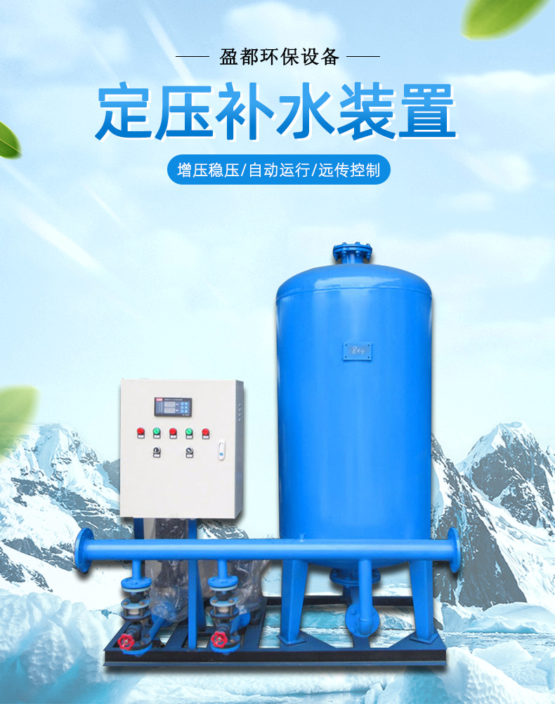 详情页11_1