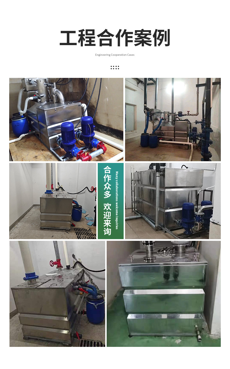 厂家定制恒压二次供水设备 高楼稳流罐给水设备 无负压高扬程泵组
