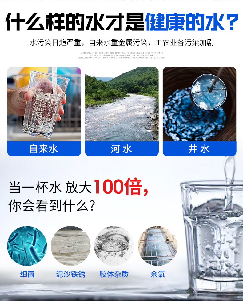 变频恒压供水设备全自动加压泵 不锈钢节能智能控制无负压供水设备