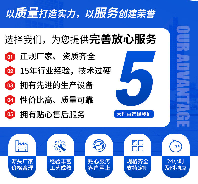 变频恒压供水设备全自动加压泵 不锈钢节能智能控制无负压供水设备