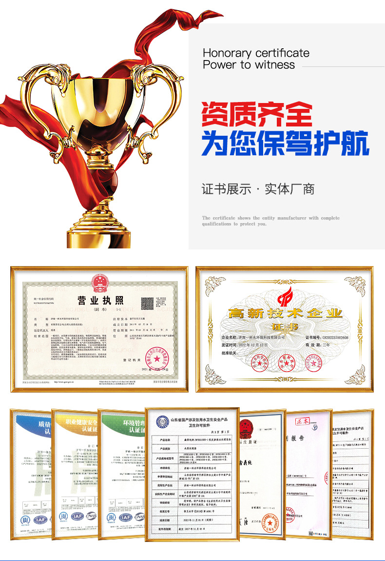 变频恒压供水设备全自动加压泵 不锈钢节能智能控制无负压供水设备