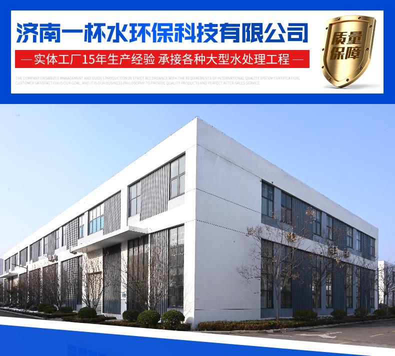 变频恒压供水设备全自动加压泵 不锈钢节能智能控制无负压供水设备